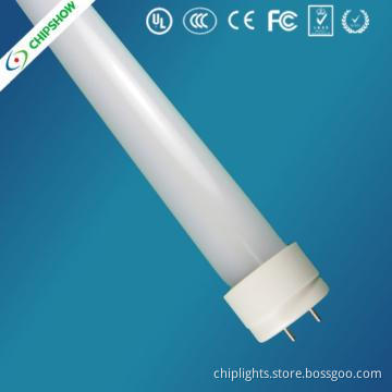 24W PC Cover 1500mm LED Tube Light
